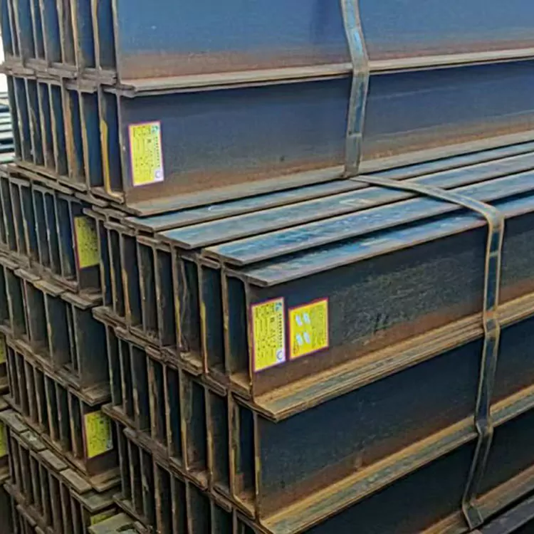 Q345 Structural Steel H Beam 